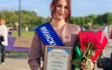 изображение_viber_2026-09-24_12-48-36-807