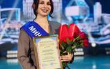 изображение_viber_2026-09-24_12-48-37-118