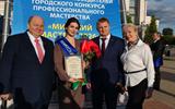 изображение_viber_2026-09-24_12-48-37-441