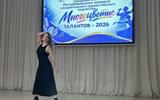 изображение_viber_2026-09-24_12-52-10-628